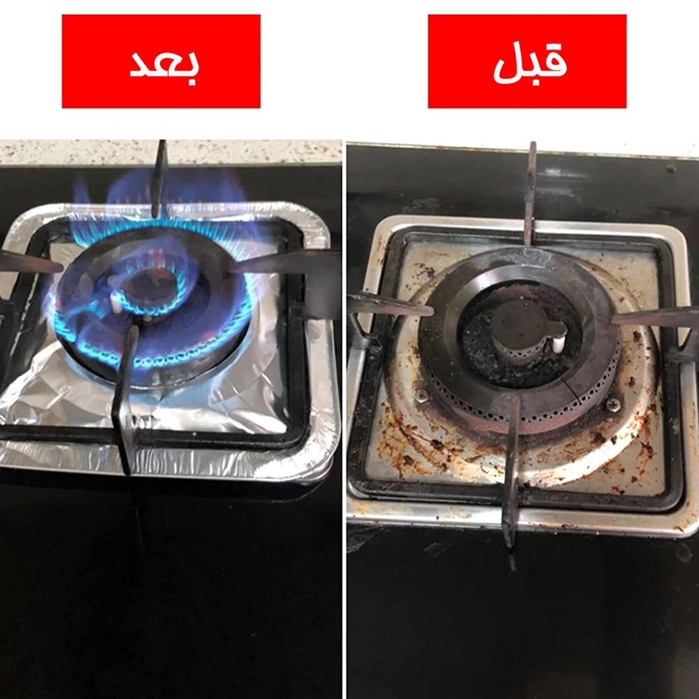 فویل دور شعله گاز مربعی بسته 10 عددی