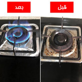 فویل دور شعله گاز مربعی بسته 10 عددی