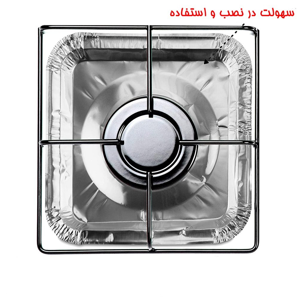 فویل دور شعله گاز مربعی بسته 10 عددی