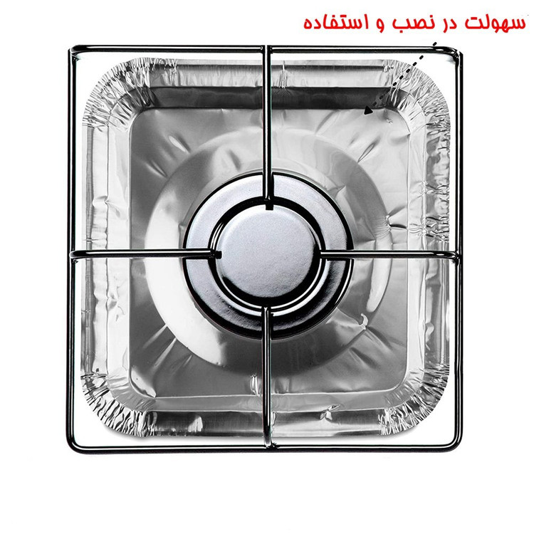 فویل دور شعله گاز مربعی بسته 10 عددی
