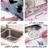 برچسب دور سینک شفاف طرح دار