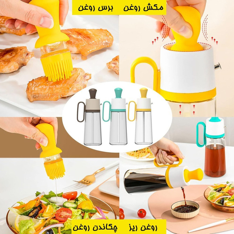 بطری و فرچه روغن ریز دوکاره