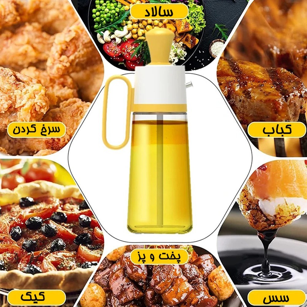 بطری و فرچه روغن ریز دوکاره