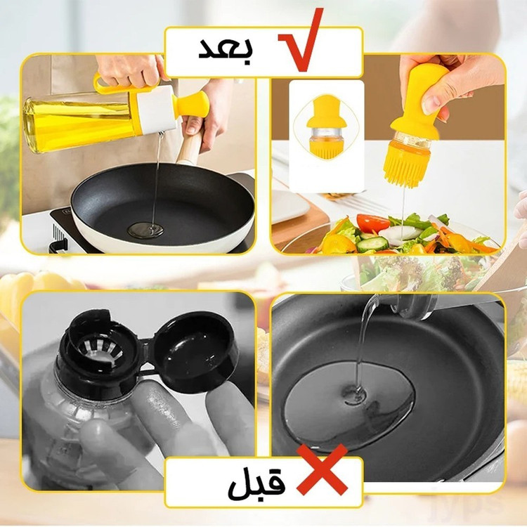 بطری و فرچه روغن ریز دوکاره