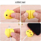 محافظ کابل شارژر عروسکی بسته 2 عددی