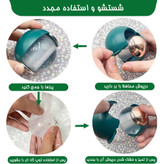 پرزگیر ژله ای توپی
