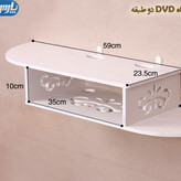 شلف دیواری DVD دو طبقه