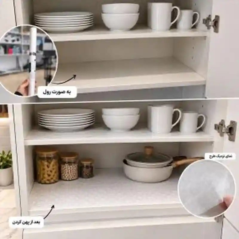 تو کابینتی مدل طرح دار