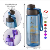 قمقمه نشکن لایف بزرگ 670ML Life
