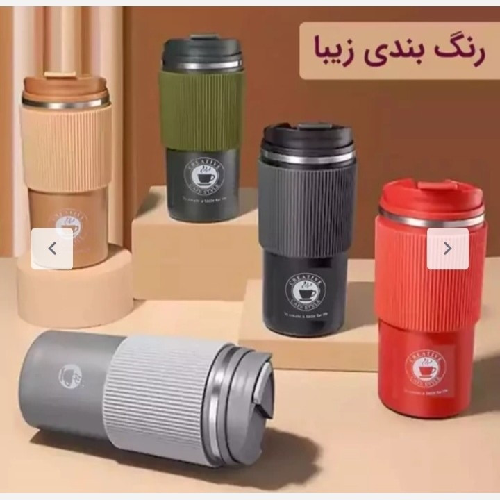 تراول ماگ (لیوان سفری) 500 میل استیل دور سیلیکونی حرارتی