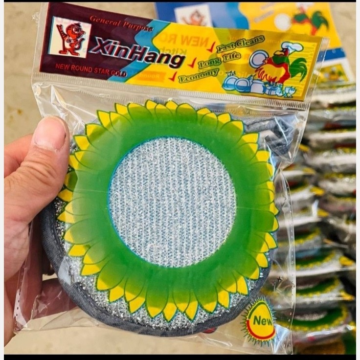 اسکاج ظرفشویی دستی مدل خورشیدی سایز 12 سانتیمتر برند xinHang