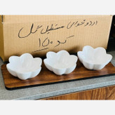 اردوخوری مستطیل گل کد 150