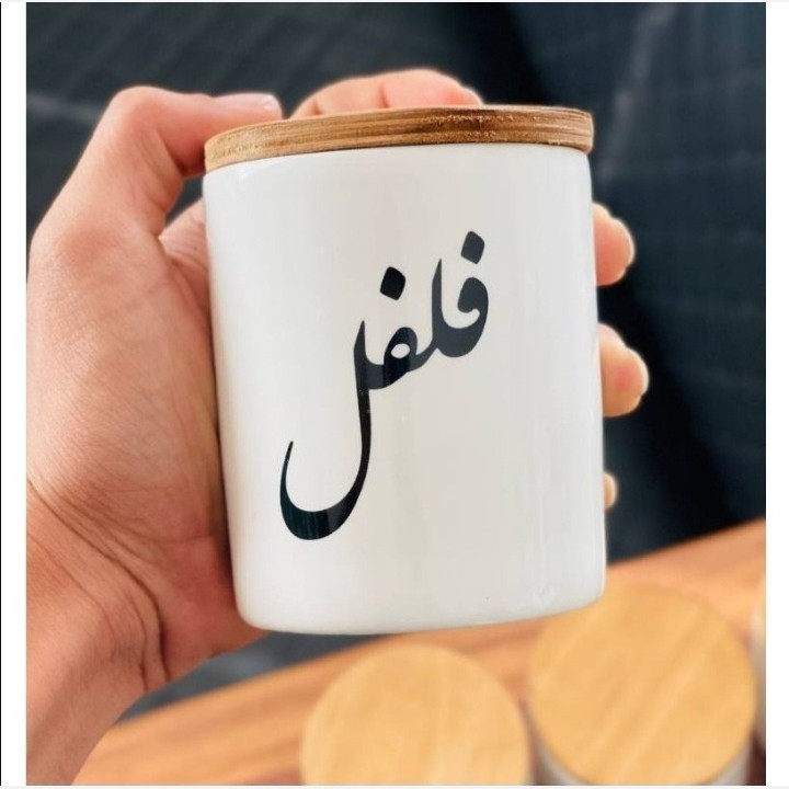 بانکه تکست فارسی کوچک