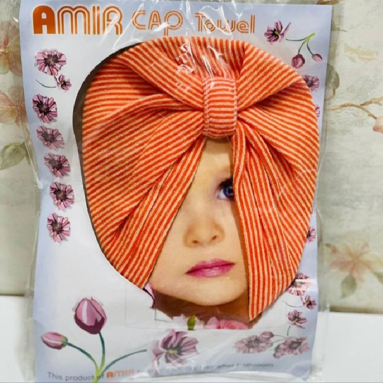 کلاه حوله ای