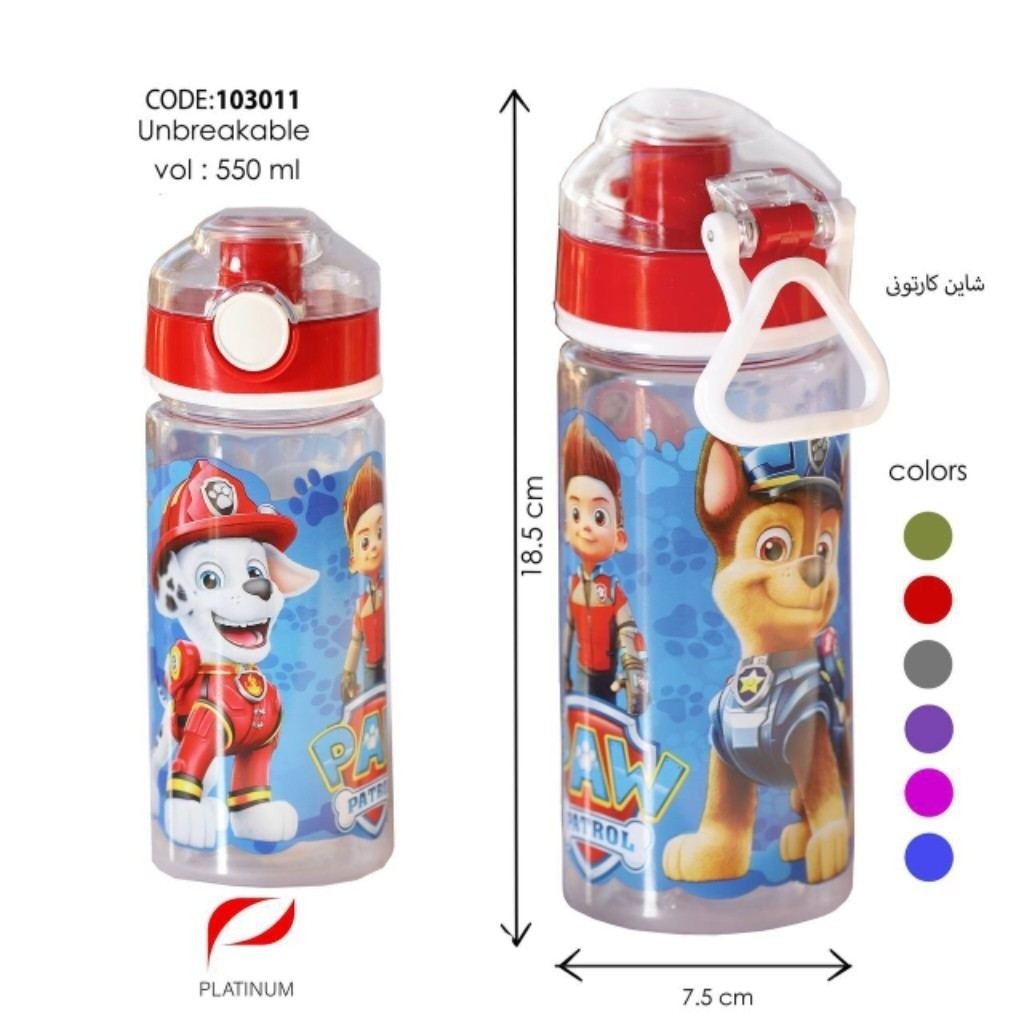 قمقمه کودک (بطری آب) کارتونی 550 میلی لیتر نشکن فاقد BPA